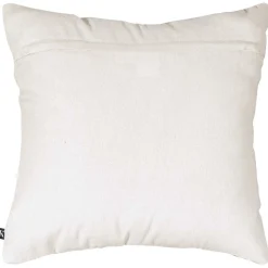 Clearance Putetrekk Aria broderi 48x48cm Putetrekk