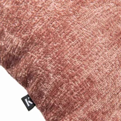 Putetrekk Bianca 40x60cm rosa Putetrekk